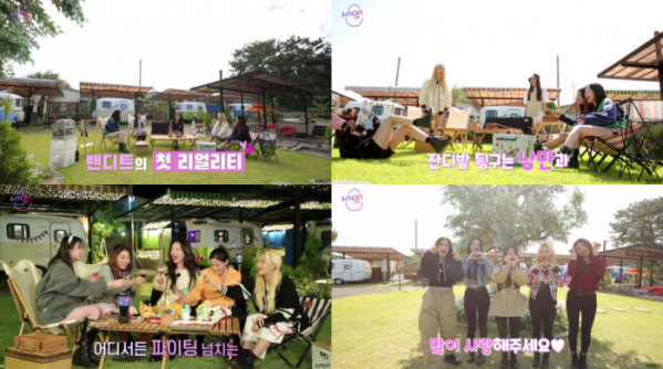 ▲밴디트(사진 = 밴디트 공식 유튜브 채널 캡처)