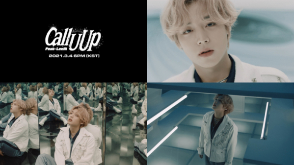 ▲박지훈 ‘Call U Up (Feat. 이하이)’ 첫번째 티저 영상 이미지(사진제공=엔씨소프트, 클렙)