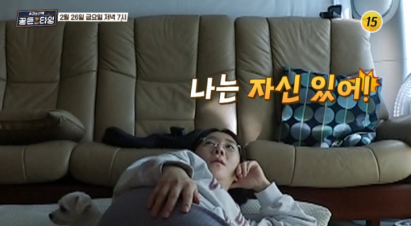 ▲'순간의 선택 골든타임'(사진제공=TV조선)