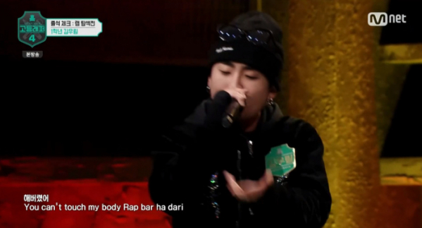 ▲디아크(김우림)(사진=Mnet 방송화면 캡처)