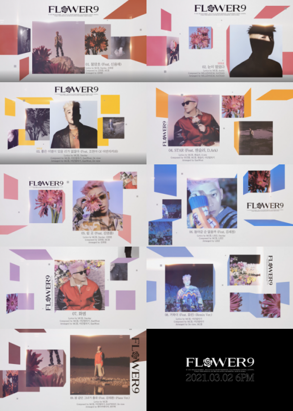 ▲MC몽(사진 = 밀리언마켓 제공)