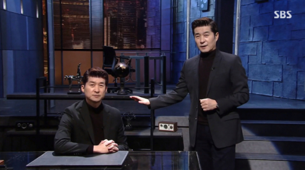 ▲'그것이 알고 싶다'(사진제공=SBS)