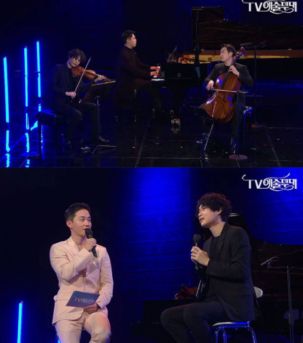 ▲'TV 예술무대' 양인모(사진제공=MBC)