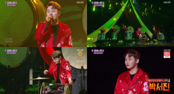 ▲'불후의 명곡' 박서진(사진제공=KBS2)