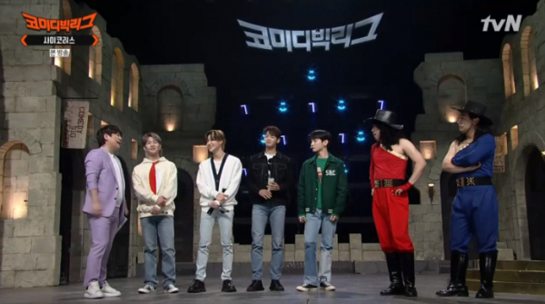▲사이코러스(사진=tvN 방송화면 캡처)