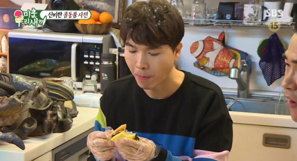 ▲접어먹는 김밥(사진=SBS 방송화면 캡처)