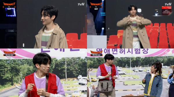 ▲'코미디빅리그' 민찬기(사진제공=tvN)