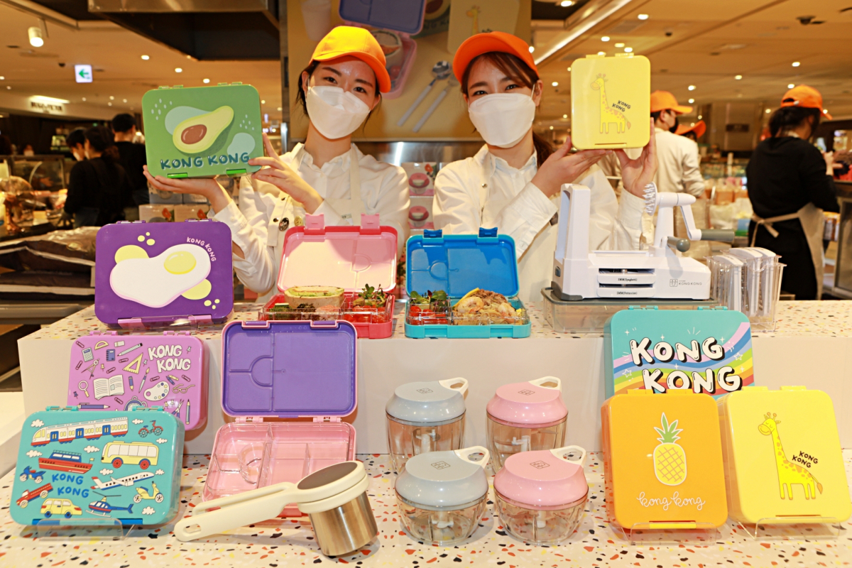 (사진=롯데백화점)