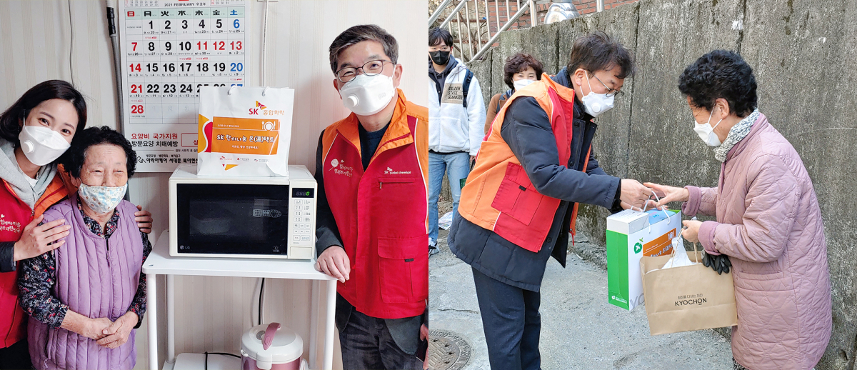 ▲나경수(왼쪽 사진) SK종합화학 사장과 차규탁 SK루브리컨츠 사장이 구성원들과 'SK이노베이션 계열 한끼 나눔 온택트' 봉사활동을 하고 있다. (사진제공=SK이노베이션)