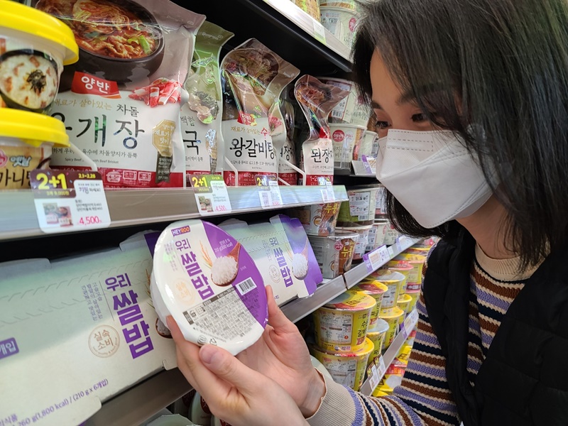 (사진=BGF리테일)