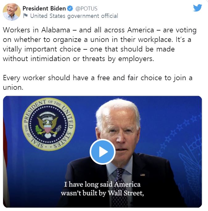 ▲조 바이든 대통령이 지난달 28일(현지시간) 트위터에 아마존 근로자들의 노조 설립을 지지하는 글을 게재했다. 출처 트위터 캡처 