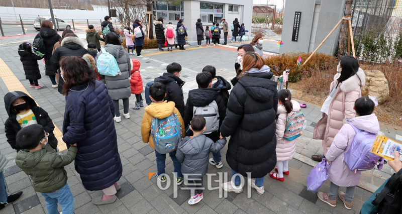 (사진공동취재단)