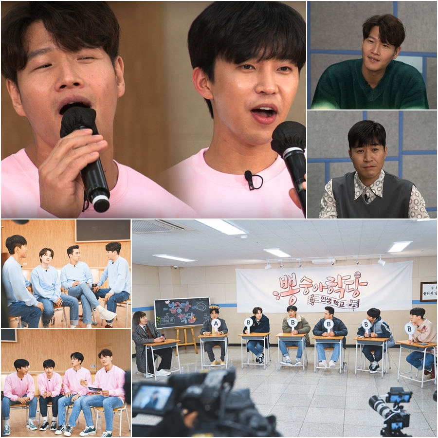 (사진제공=TV조선)