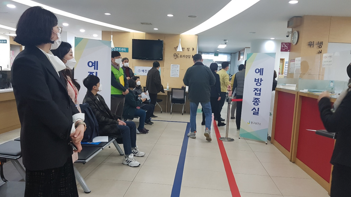 ▲서울시 중구는 3일부터 신종 코로나바이러스 감염증(코로나19) 백신 예방접종을 시작했다. (사진제공=중구)