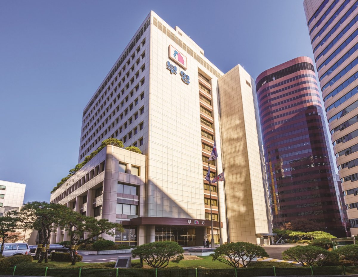 ▲서울 중구 부영그룹 사옥 전경. (사진제공=부영그룹)