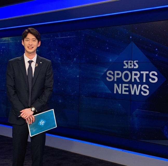 (출처=김윤상 아나운서 인스타그램)