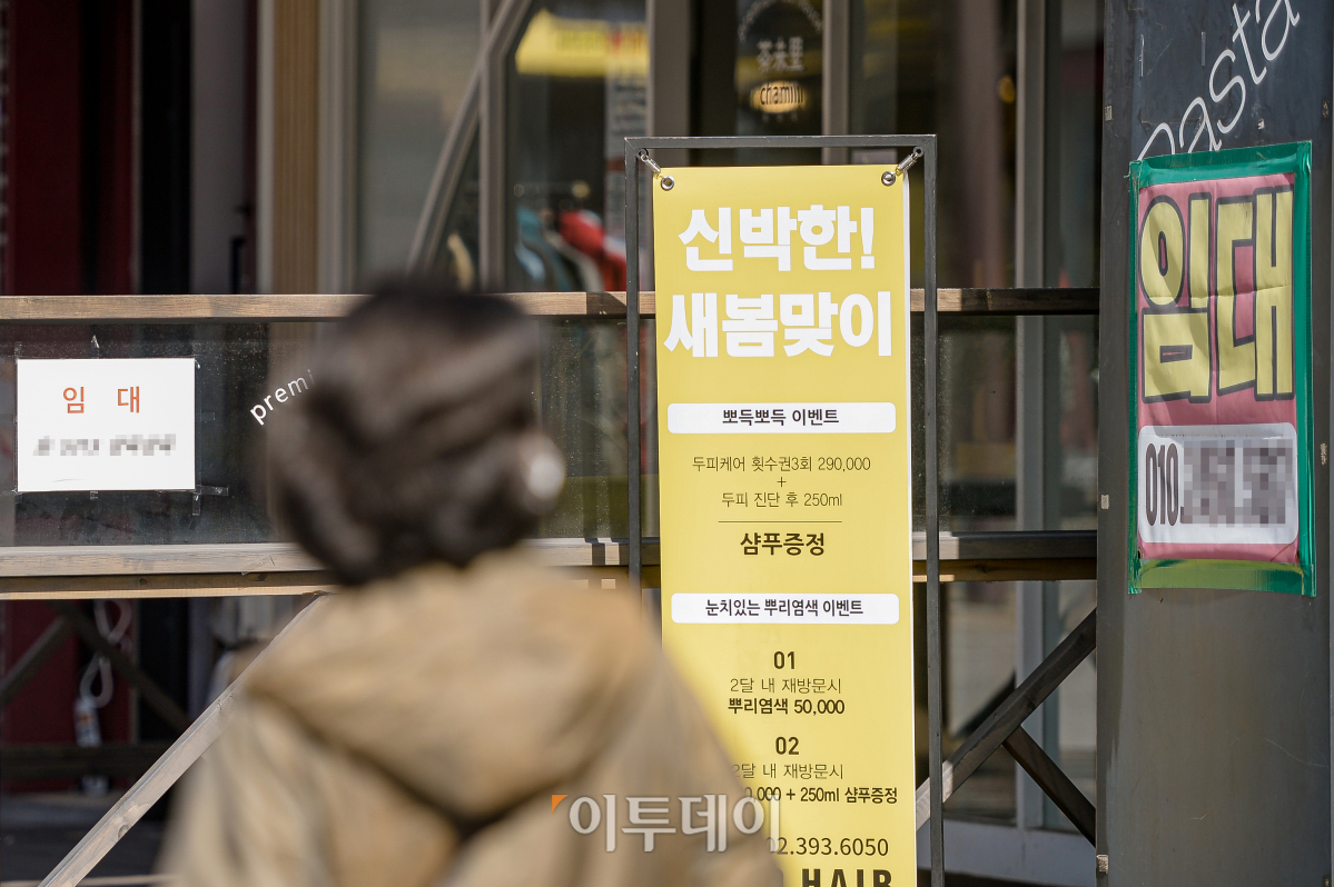 (조현호 기자 hyunho@)