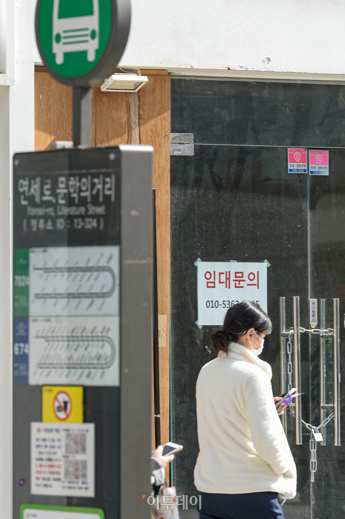 (조현호 기자 hyunho@)