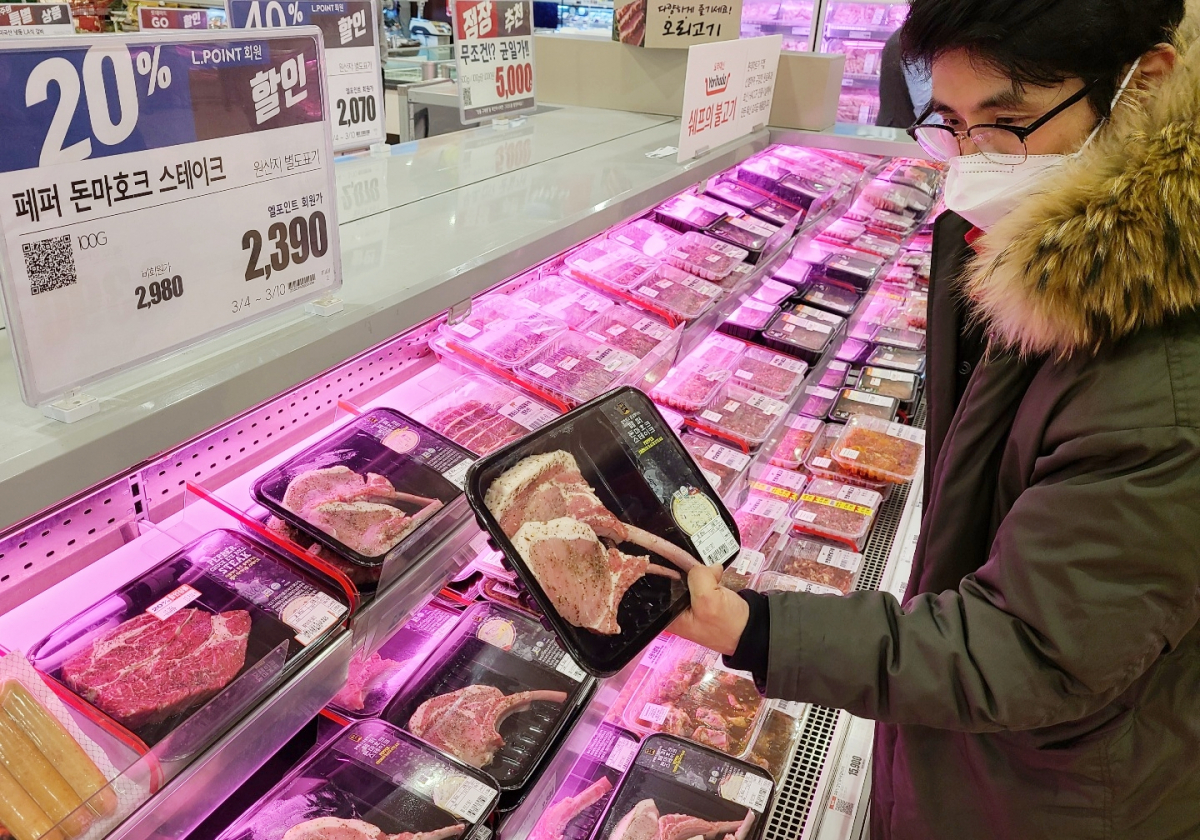 (사진제공=롯데쇼핑)