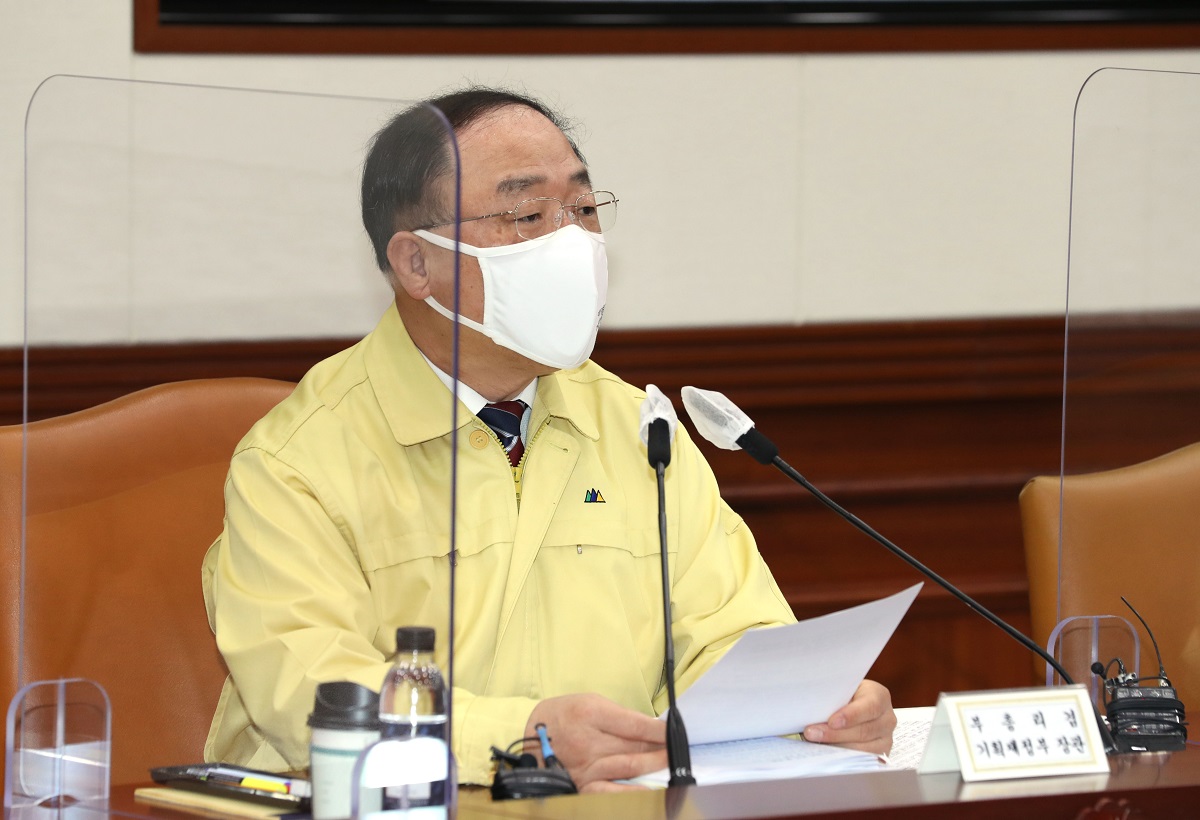 ▲홍남기 부총리 겸 기획재정부 장관 (연합뉴스)