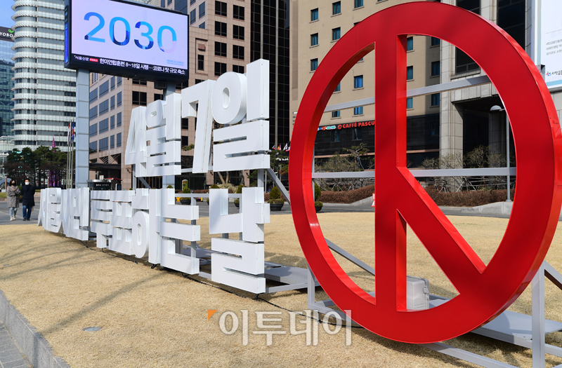 (고이란 기자 photoeran@)