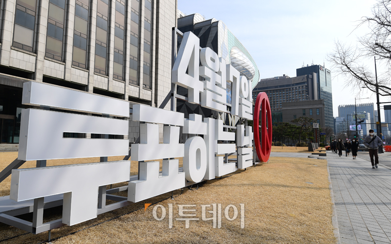 (고이란 기자 photoeran@)