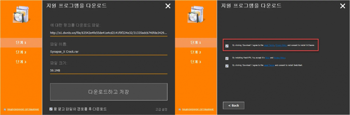 (사진제공=안랩)