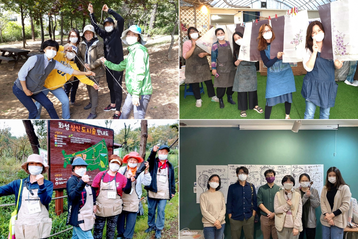 ▲지난해 그루경영체로 선정된 각 지역 주민공동체. (사진제공=산림청)