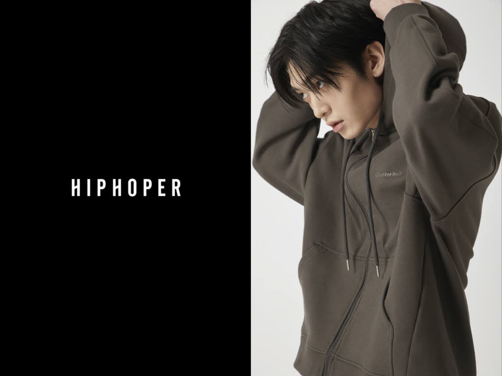 (사진제공=힙헙퍼)