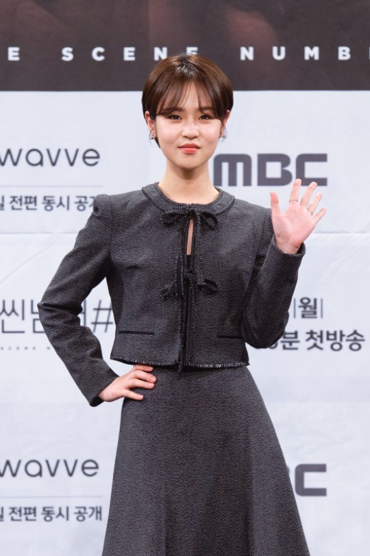 (사진제공=MBC)