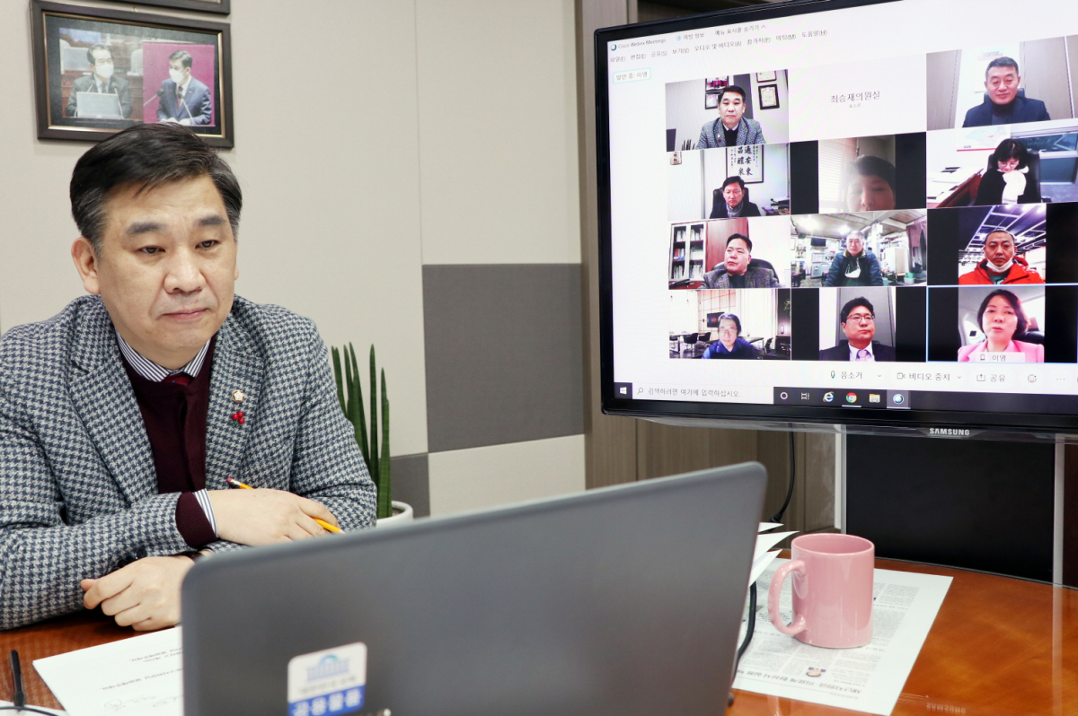 ▲최승재 국민의힘 의원은 코로나19 사태 장기화에 따른 소상공인 실태와 대응 방향 관련 긴급 화상간담회를 9일 개최했다. (사진제공=최승재 의원실)
