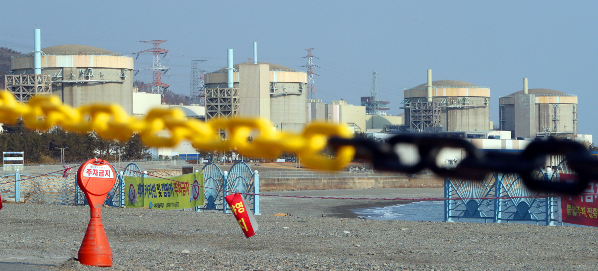 ▲경북 경주 양남면 월성원자력발전소 모습.  (연합뉴스)