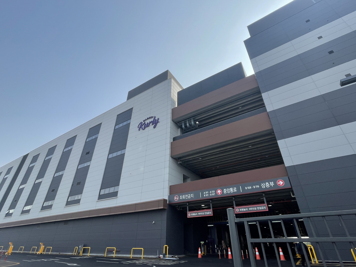 ▲김포 물류센터 (사진제공=마켓컬리)