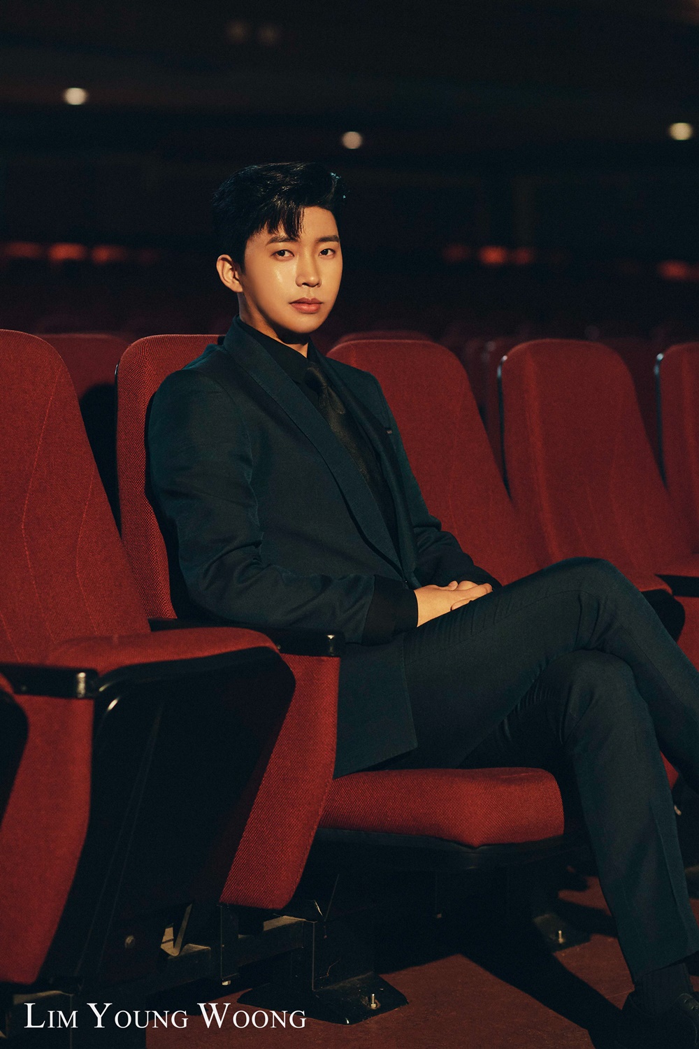 ▲임영웅 (사진 = 뉴에라프로젝트 제공)