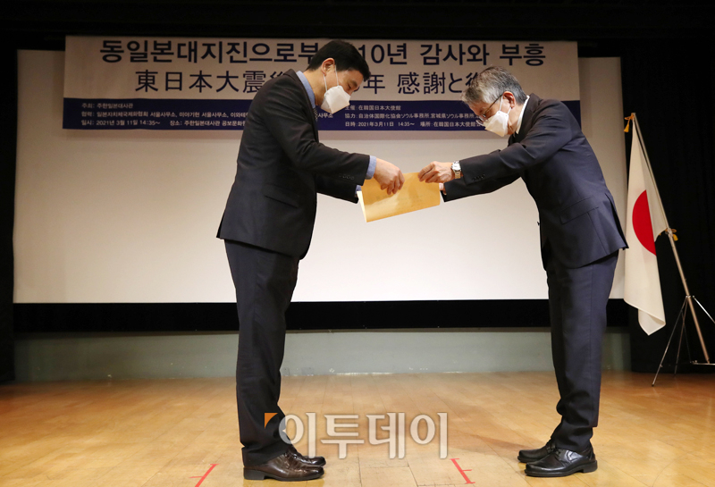 (사진공동취재단)