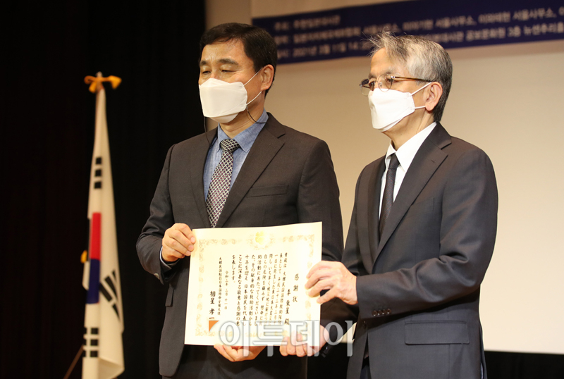 (사진공동취재단)