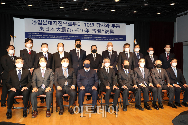 (사진공동취재단)