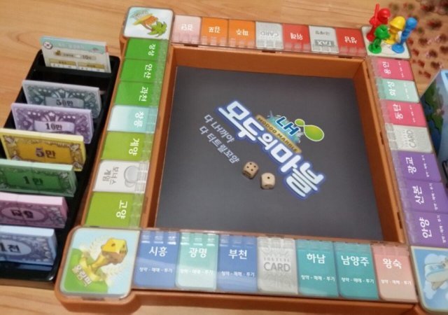 (사진출처=온라인 커뮤니티 캡처)