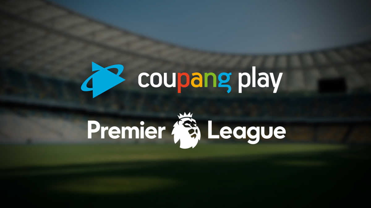 (사진제공=쿠팡)