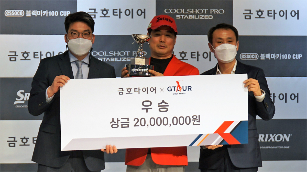 (사진제공=금호타이어)