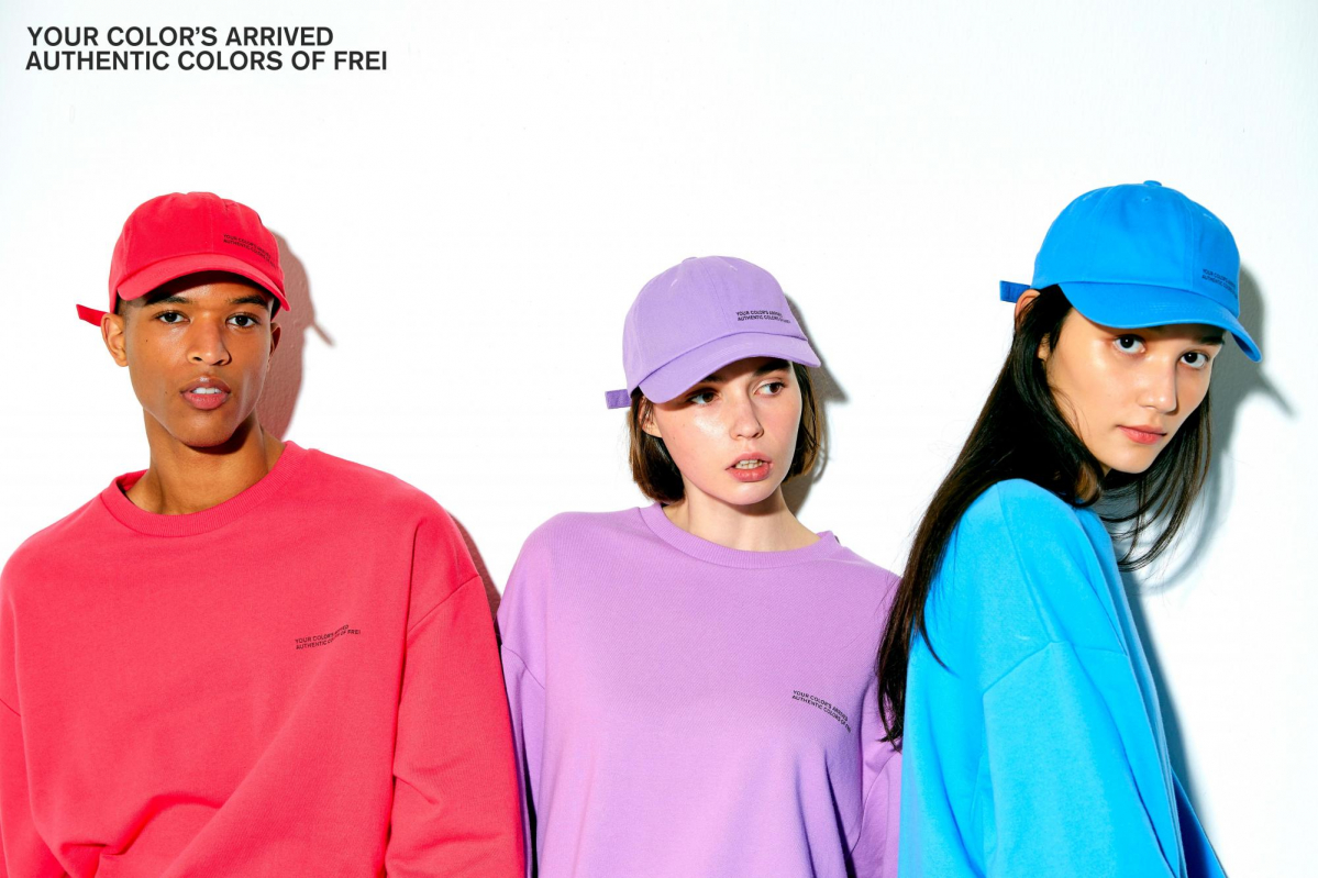 (사진제공=프라이)