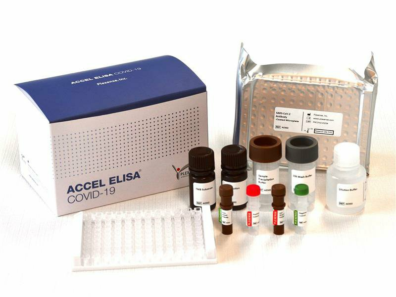 ▲플렉센스의  ‘타액항원 래피드 엘라이자 진단키트’(Saliva Antigen Rapid ELISA Detection KIT)  (사진제궁=플렉센스)
