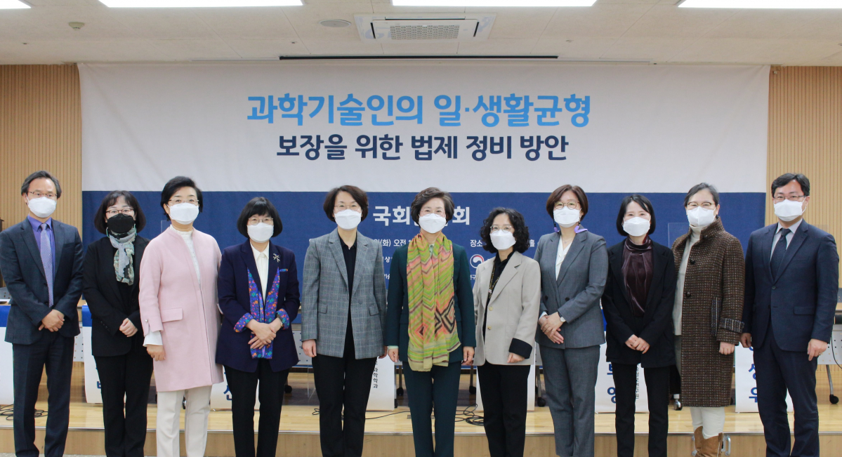 (사진제공=김상희 의원실)