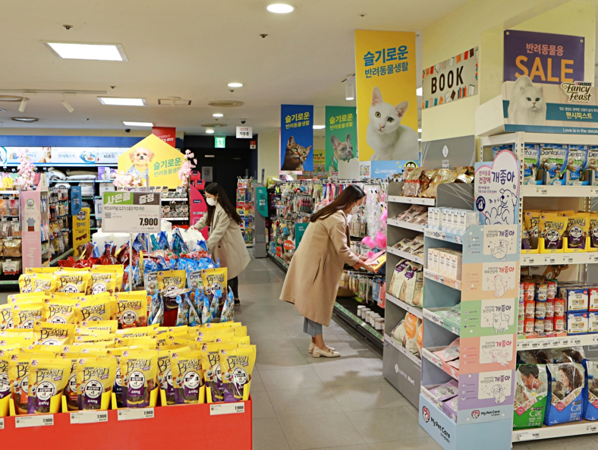 (사진제공=롯데쇼핑)