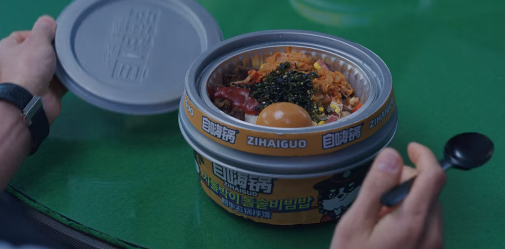 ▲빈센조’ 중국 비빕밥 PPL 논란 (출처=tvN '빈센조' 방송캡처)