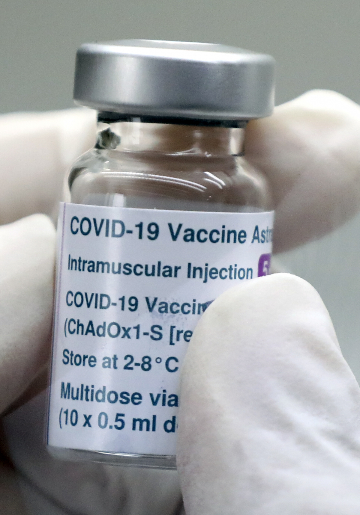 ▲아스트라제네카 백신 샘플. (뉴시스)