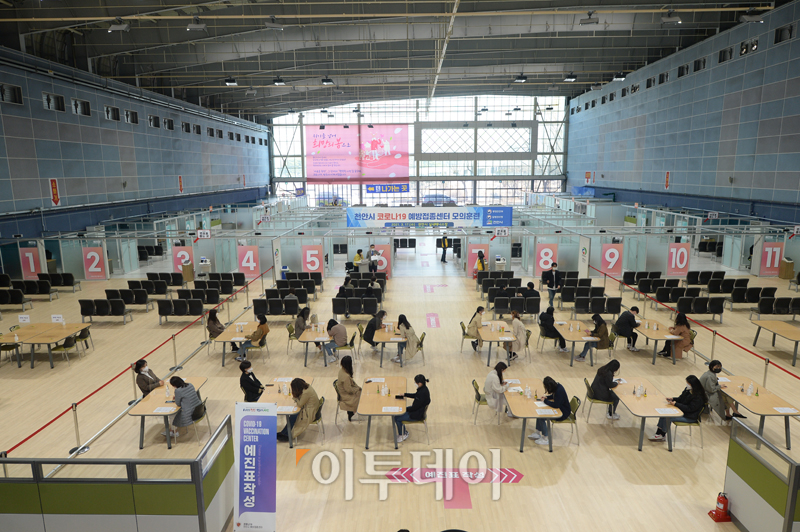 (사진공동취재단)