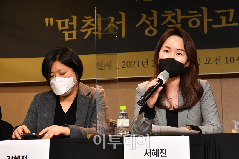 (사진공동취재단)