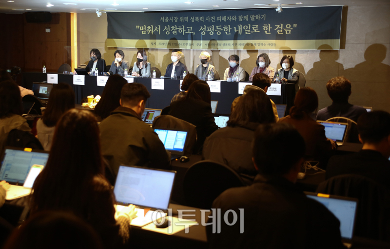 (사진공동취재단)