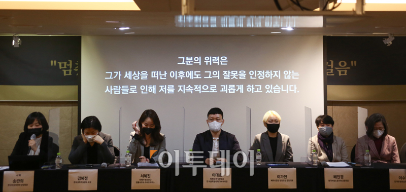 (사진공동취재단)